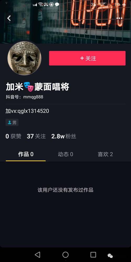 yy云姐最新爆料,娱乐圈幕后真相大曝光！