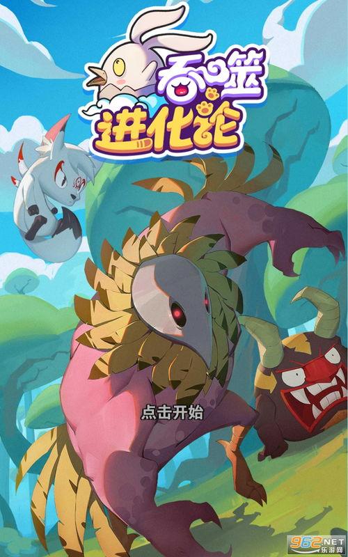 吃瓜最新爆料入口下载,一网打尽娱乐圈风云