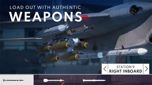 金属风暴最新爆料视频,震撼揭秘未来战争利器