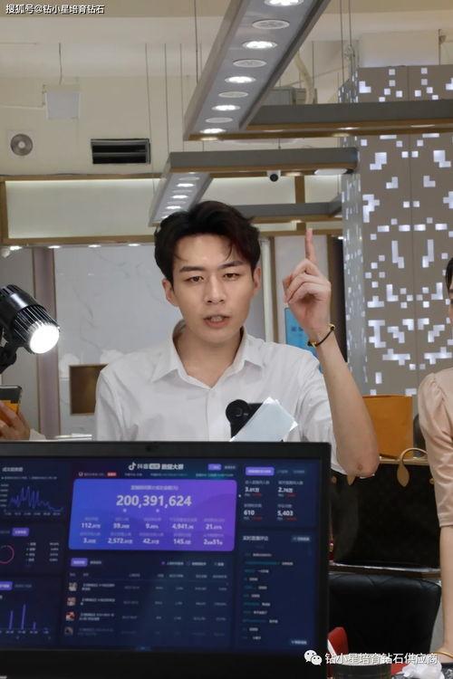 抖音嘉一珠宝最新事件爆料,揭秘珠宝界的最新风波