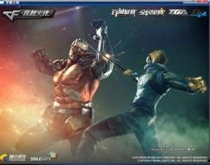 生化剑客皮肤最新爆料,炫酷特效，剑气纵横！