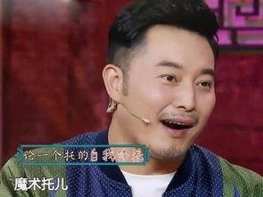 沙溢最新爆料新闻视频,揭秘娱乐圈不为人知的幕后故事