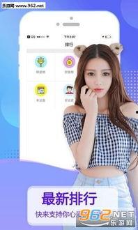 岑哥直播爆料视频大全最新,最新爆料视频大全精彩回顾