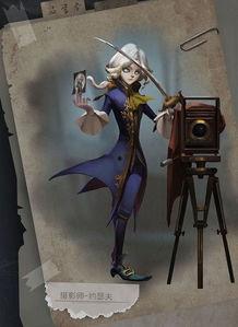 第五人格约瑟夫最新爆料,第五人格神秘角色背景揭秘