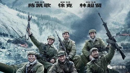 战至巅峰最新一期爆料,巅峰对决，谁将问鼎荣耀巅峰？