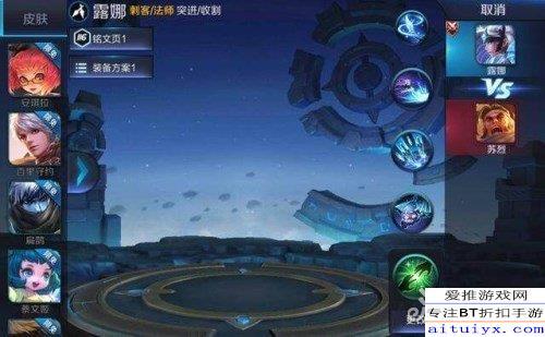 王者11月最新皮肤爆料,炫酷造型与神秘英雄即将亮相